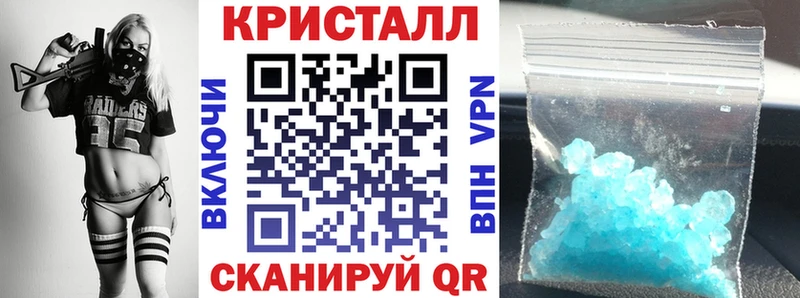 Амфетамин 97% Пласт