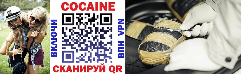 Cocaine VHQ  Пласт 