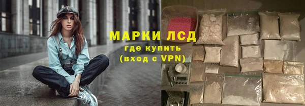 гидропоника Вязники