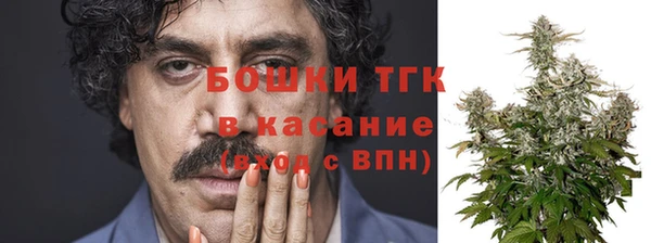 меф VHQ Лагань