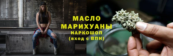 кокс Лабытнанги
