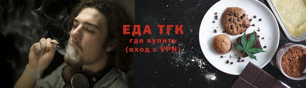 дмт Ладушкин