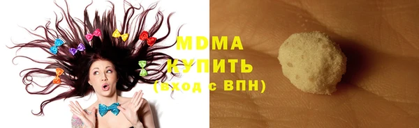 дмт Ладушкин