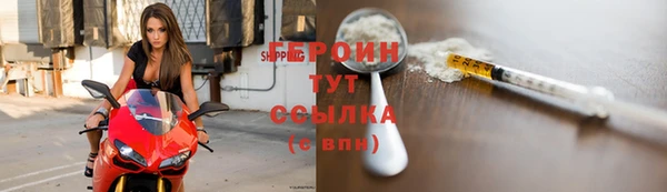 кокс Лабытнанги