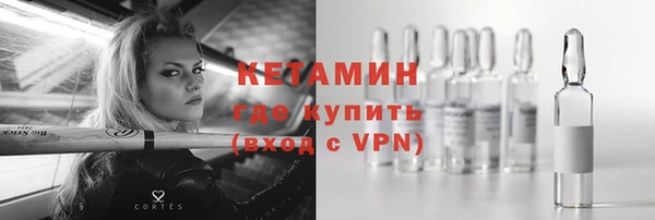 кокс Лабытнанги
