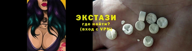 гидропоника Вязники