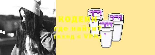 меф VHQ Лагань