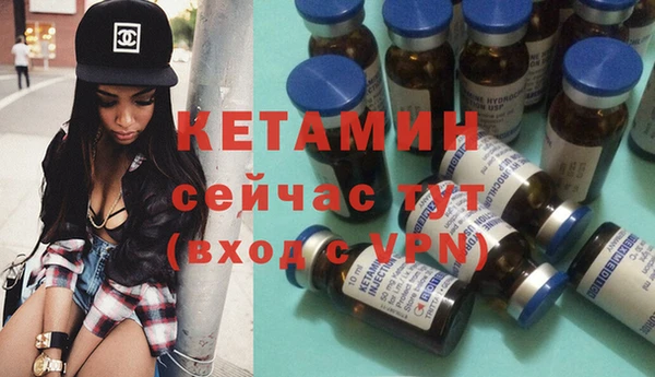 гидропоника Вязники