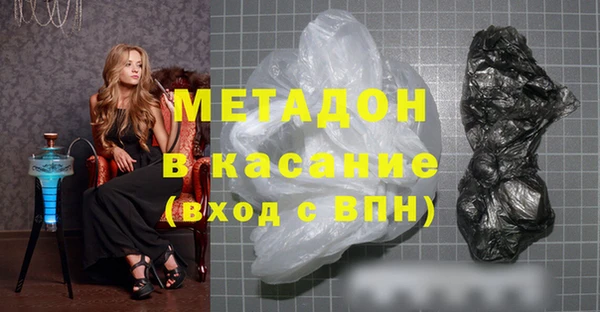 кокс Лабытнанги
