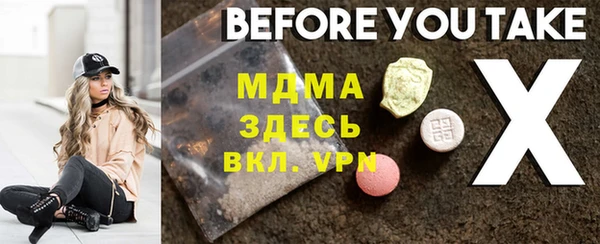 дмт Ладушкин