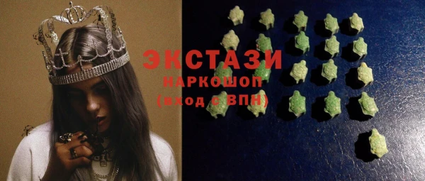 ПСИЛОЦИБИНОВЫЕ ГРИБЫ Липки
