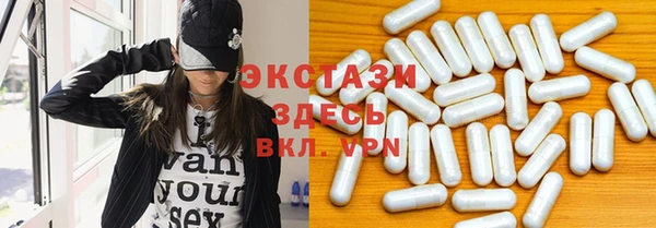 кокс Лабытнанги