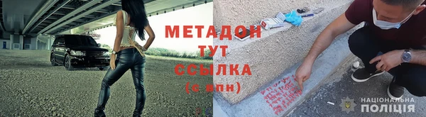 мдпв Вяземский