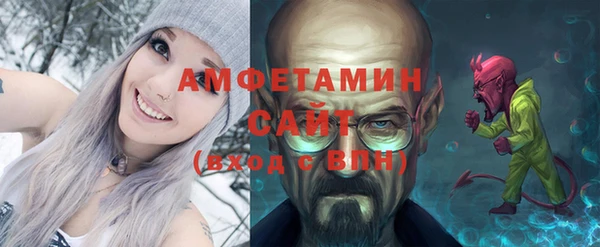 гидропоника Вязники