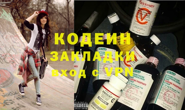 меф VHQ Лагань