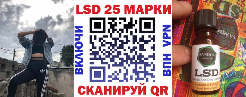 Марки NBOMe 1500мкг  как найти наркотики  Пласт 